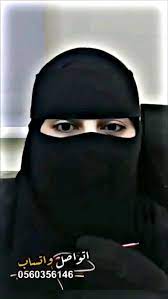 زواج مسيارسري